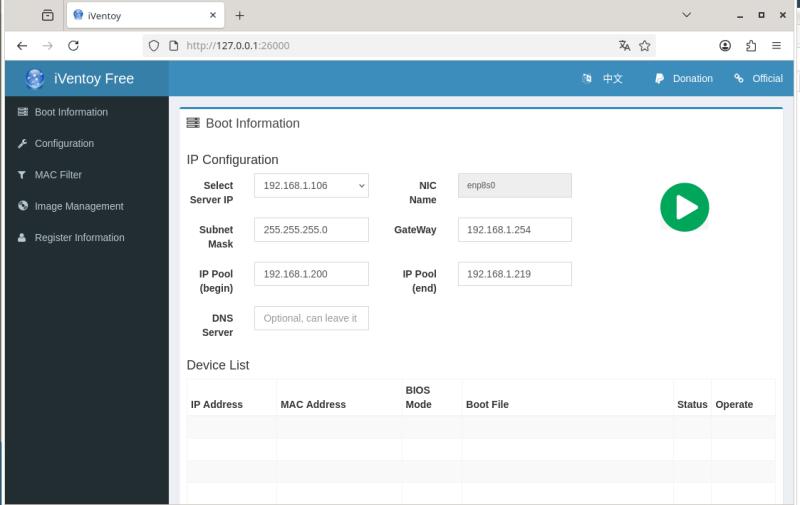 iventoy.png iventoy.png